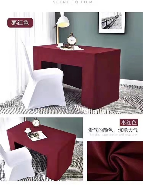 酒店布草的選擇通常需要考慮四個因素